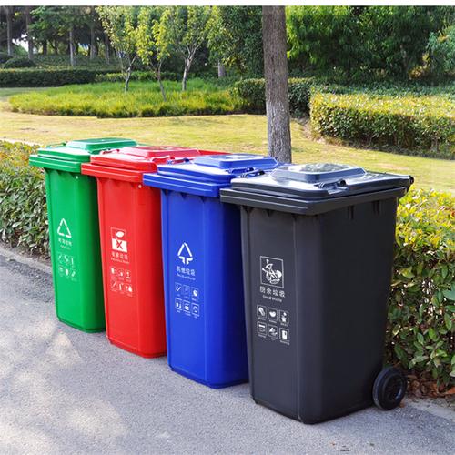 户外垃圾桶乡镇新农村垃圾分类塑料桶小区街道多场景适用